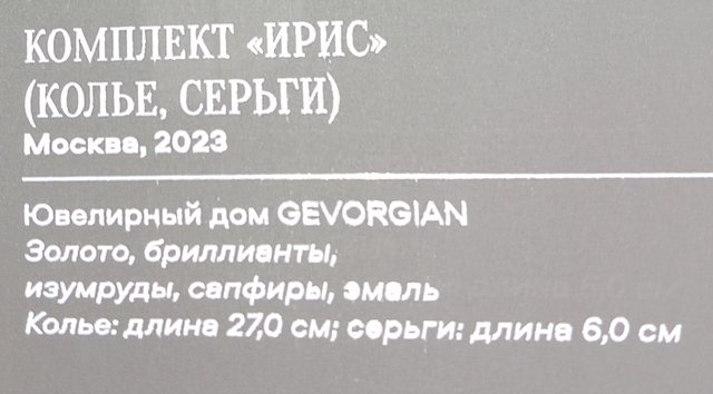 https://i.postimg.cc/KvMjjchB/217-IMG-20241031-113139.jpg