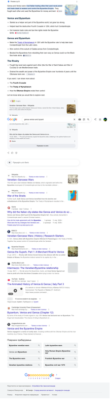 Opera Snapshot 2026 07 31 133659 www google com