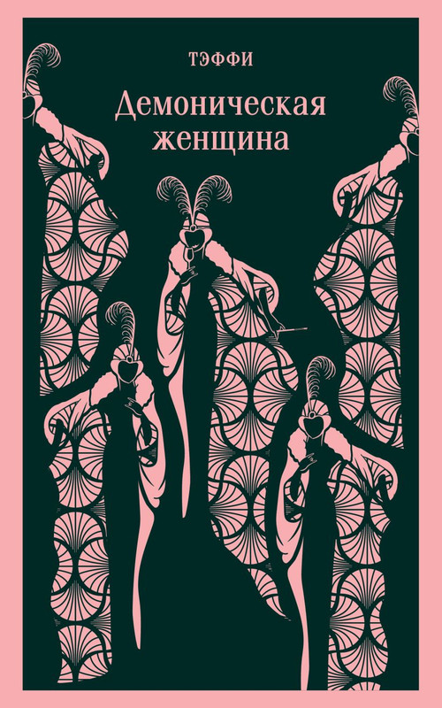 cover1-w820