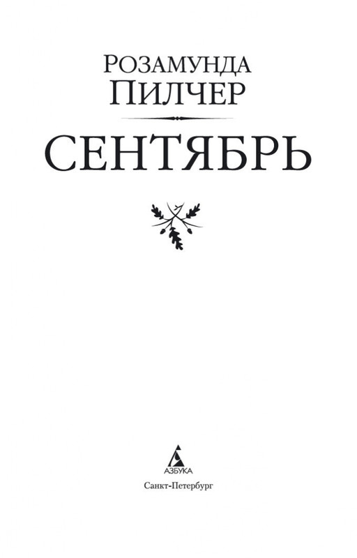 1-page-0003