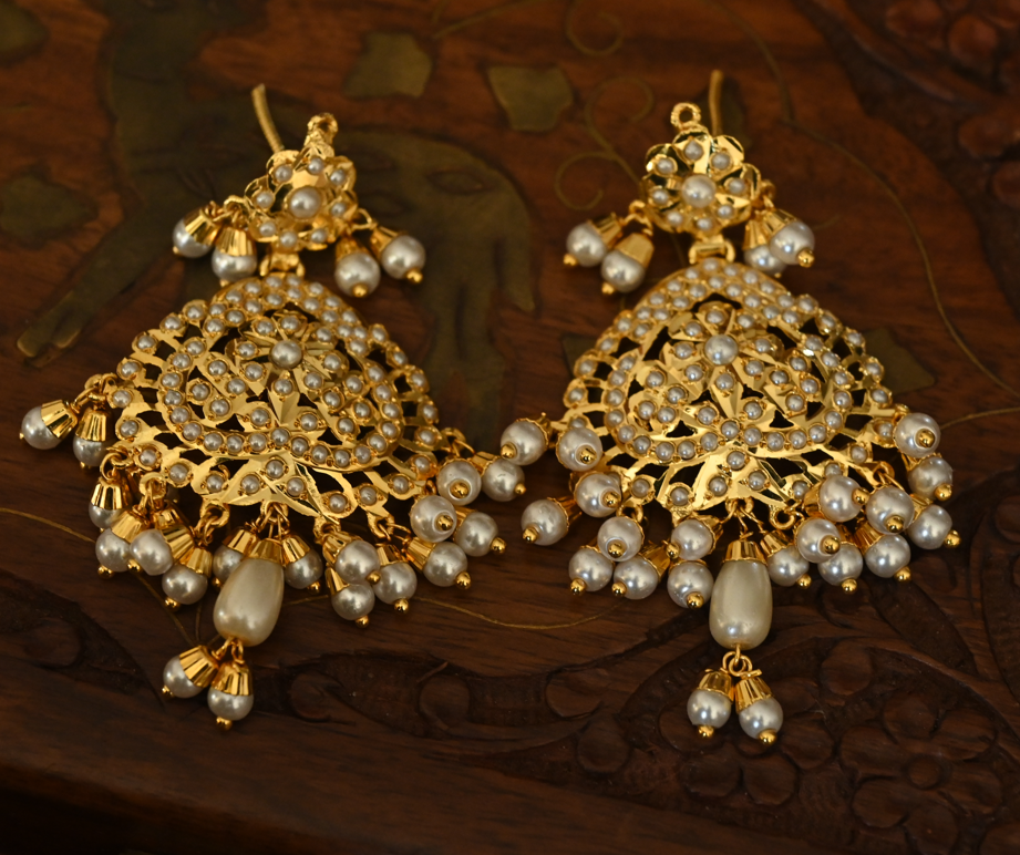 SUFIYANA alternate view