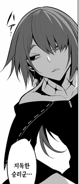 Screen Shot 2023-11-18 at 3.06.02 AM