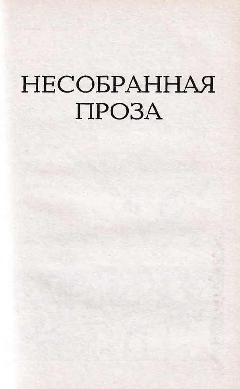 1995-page-0045