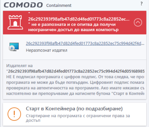 Screenshot-2.png