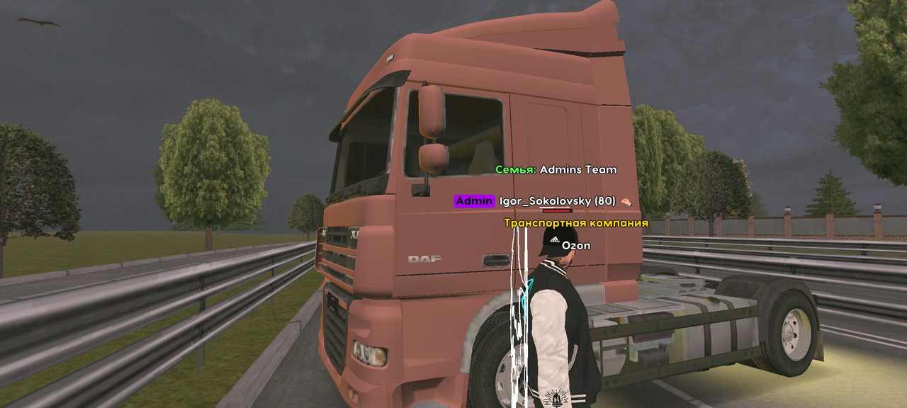 Screenshot_2024-10-22-20-45-46-987_com.liverussia.cr