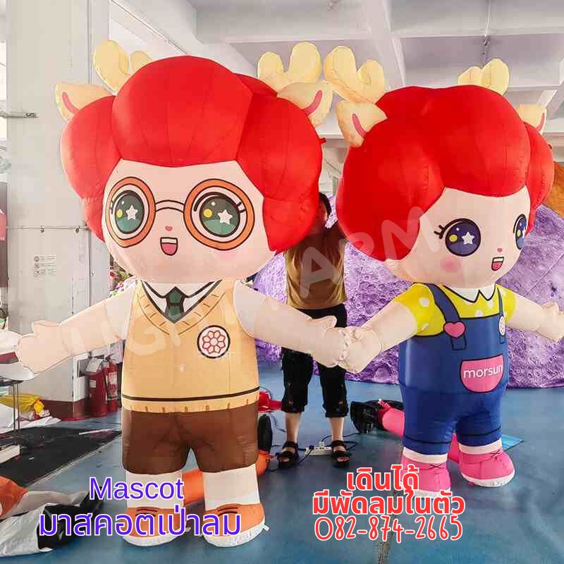 467852858 556320040666556 8527420664603324885 n