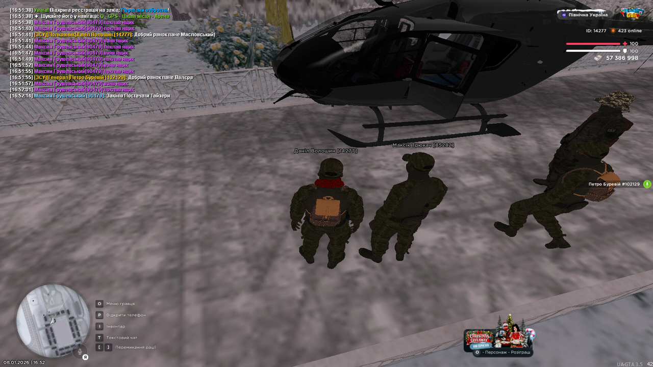 mta screen 2026 01 08 16 52 21