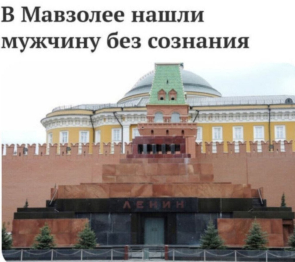 IMG 20260811 145231