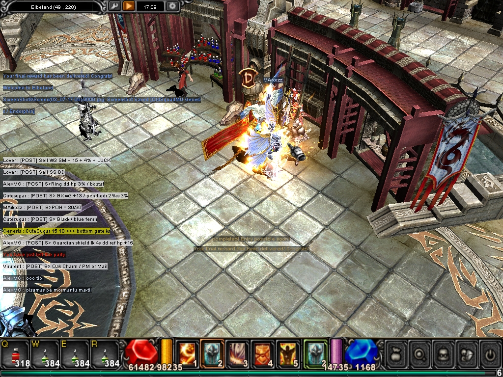 Screen(03_07-17-09)-0000