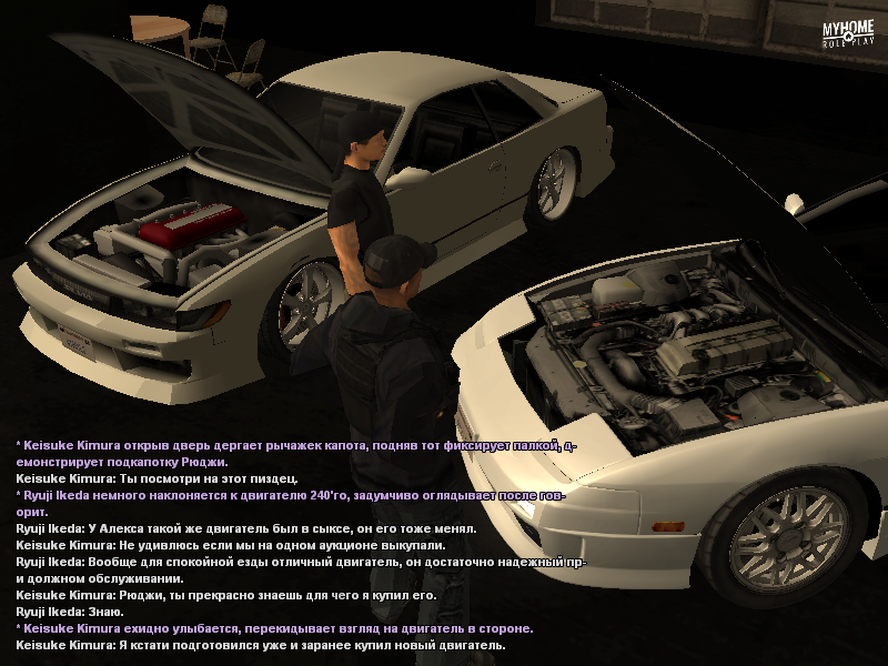 screen-2.png