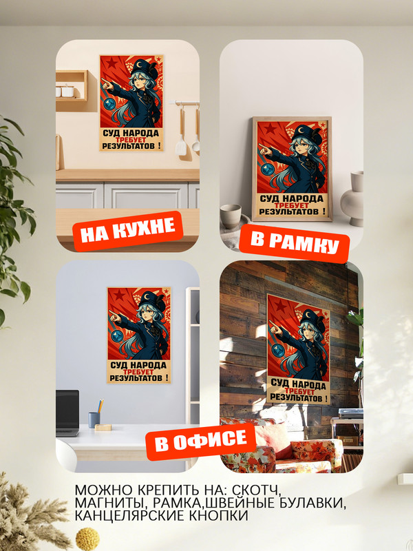 HE ma511 006 03