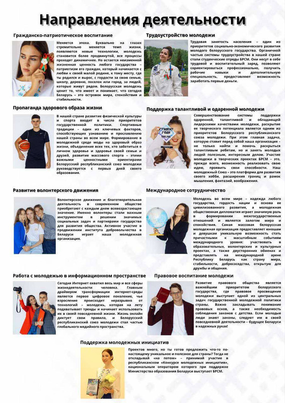 photo-2025-11-04-15-12-54