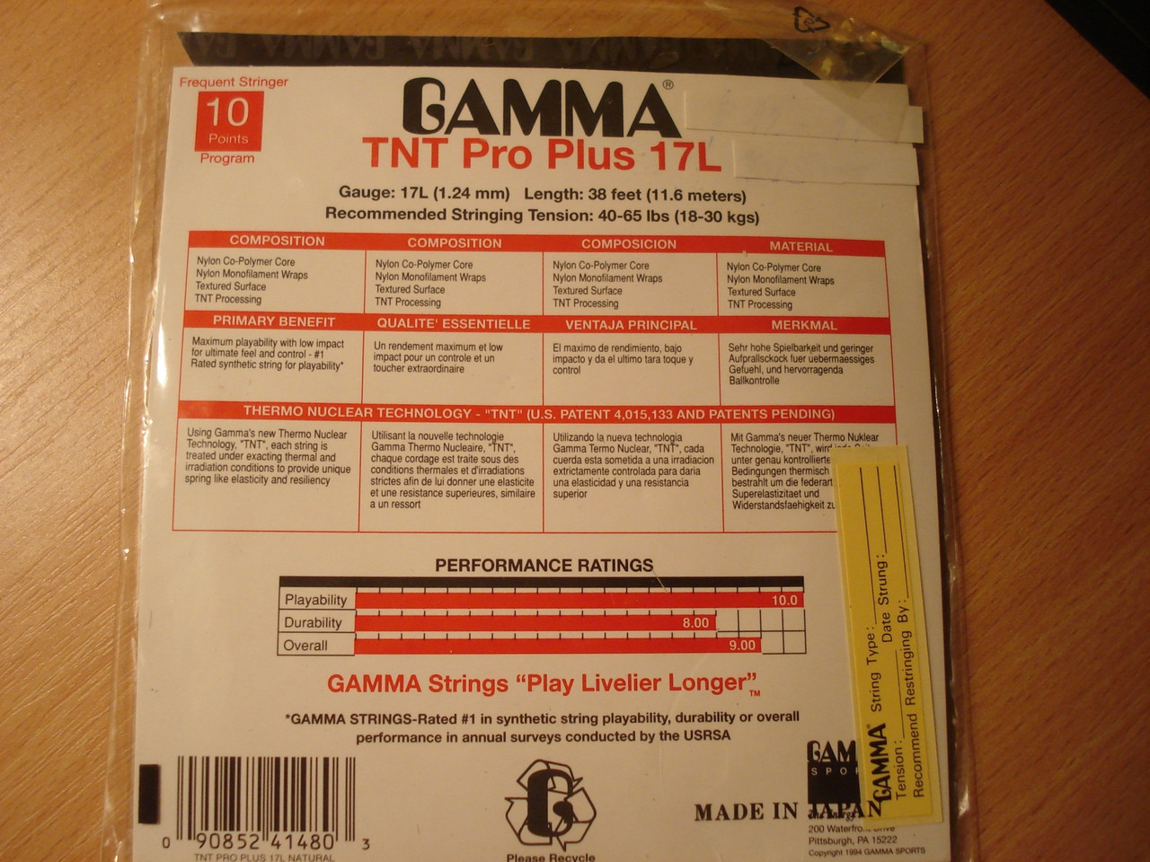 Teniska_zica_GAMMA_TNT_Pro_Plus_17L_02.jpg