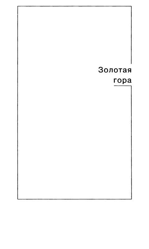 p0322