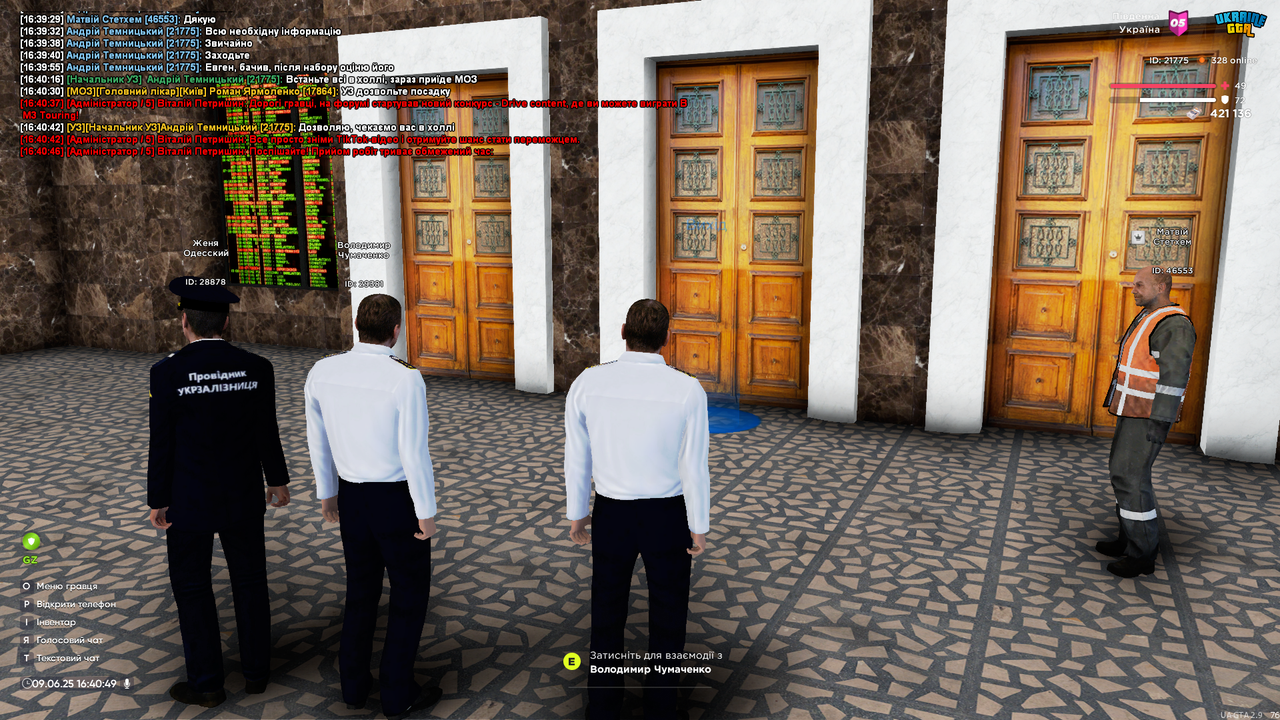 UKRAINE GTA 09.06.2025 16_40_49