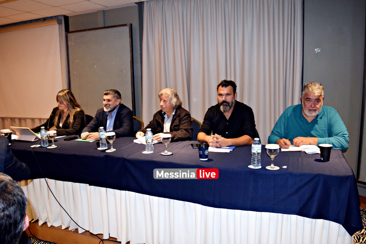 ΚΟΙΝΟΤΗΤΕΣ DSC_1265