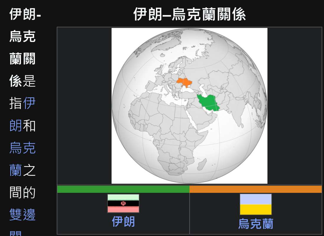 [問卦] 明天醒來 會發現世界不一樣了嗎??