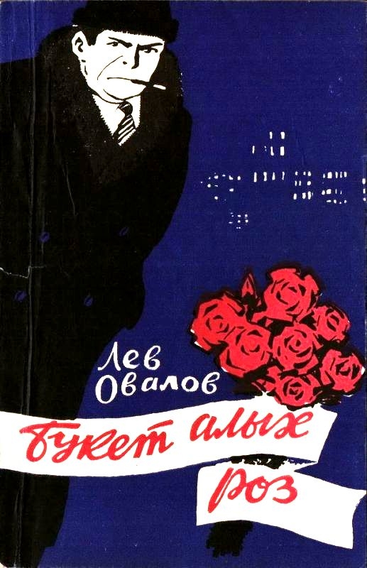 p0001
