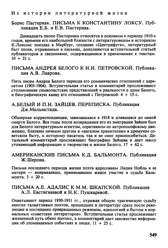 p0013