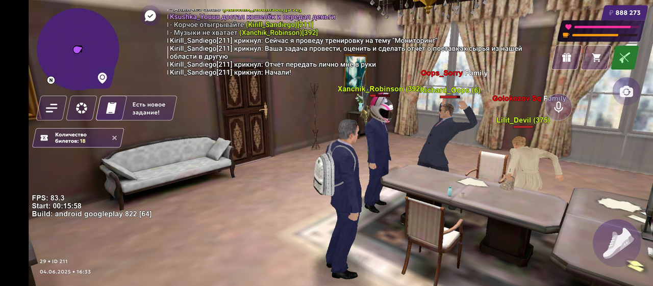 Screenshot_20250604-183346