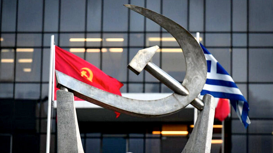 κοζάνη, ειδήσεις, νέα, Πτολεμαΐδα 