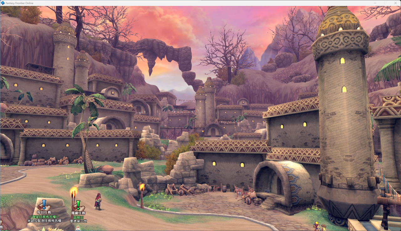 螢幕擷取畫面 2024-07-09 002613