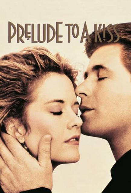 კოცნის პრელუდია / Prelude to a Kiss / kocnis preludia