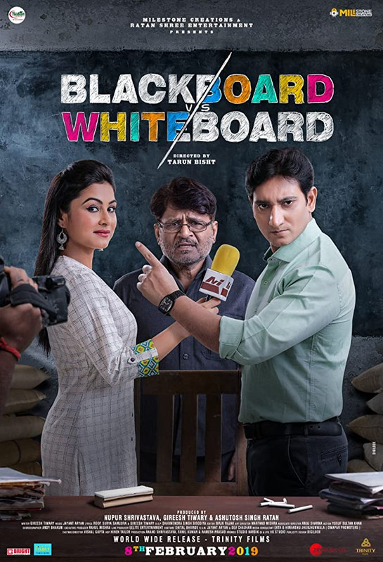 Blackboard vs Whiteboard (2019) Hindi 720p WEB-DL x264 AAC 850MB MKV