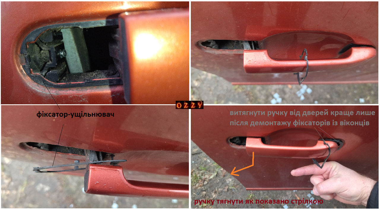 1 — копия (4)