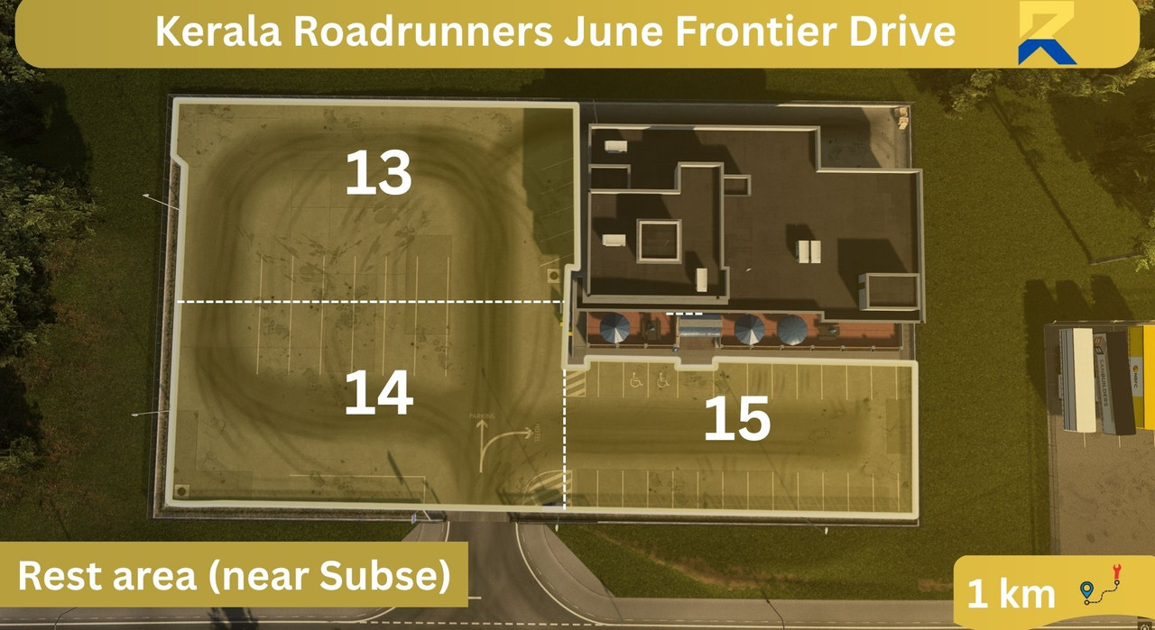 Rest Area (near Subse)