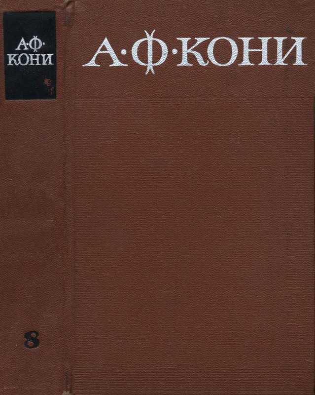 1-p0532