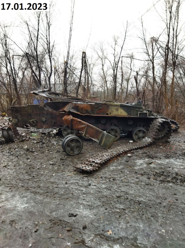1001 2S3 Akatsiya destr 17 01 23