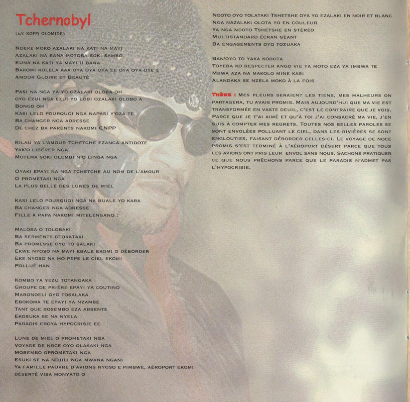 9481CE57-34F7-44FD-8219-BCEA0A3D39E6