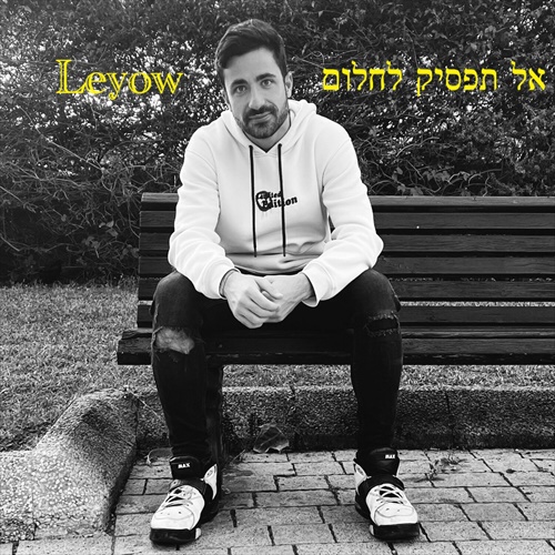 תמונה