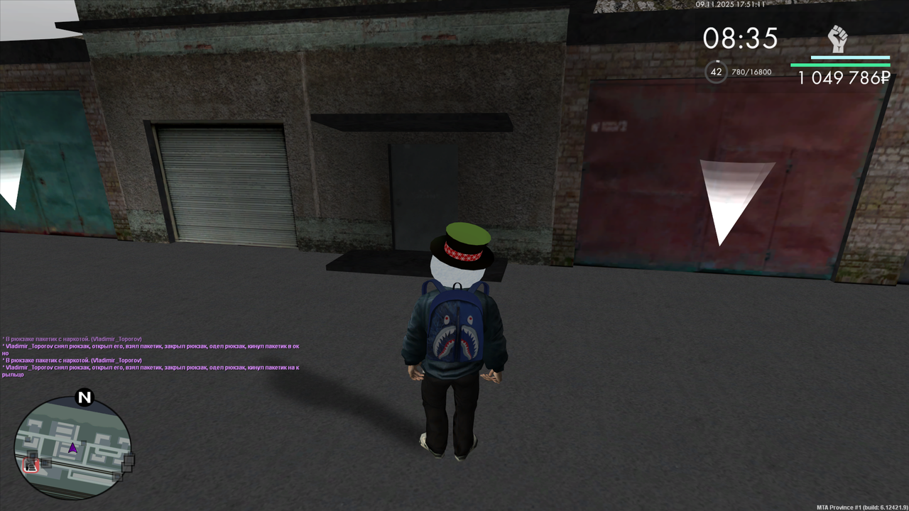 Grand Theft Auto San Andreas Screenshot 2025 11 09 17 51 05 59