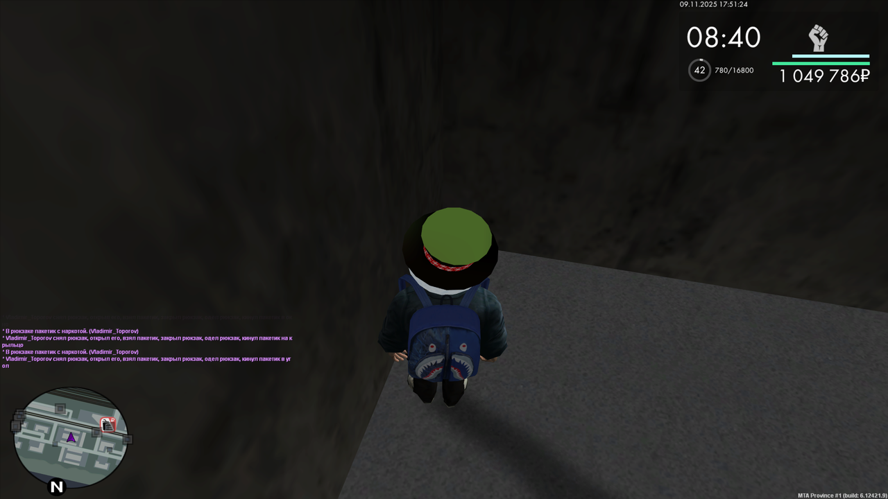 Grand Theft Auto San Andreas Screenshot 2025 11 09 17 51 18 55