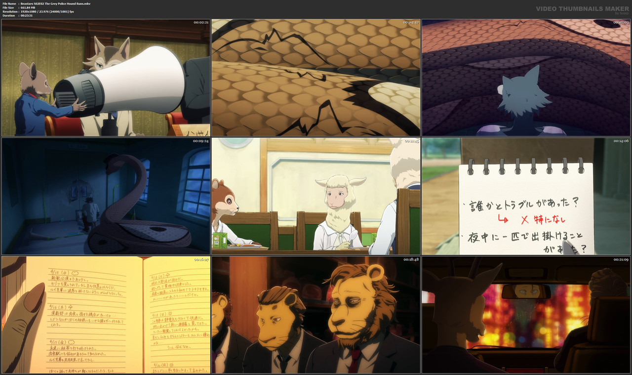 Beastars S02E02 The Grey Police Hound Runs.mkv