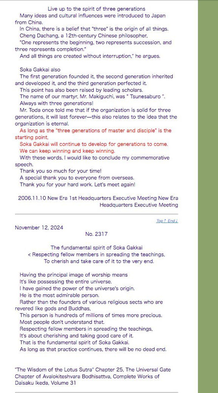 Keep Winning And Keep Winning