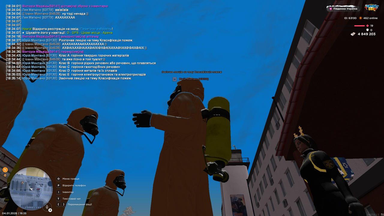 Grand Theft Auto San Andreas Screenshot 2026 01 04 18 35 15 15