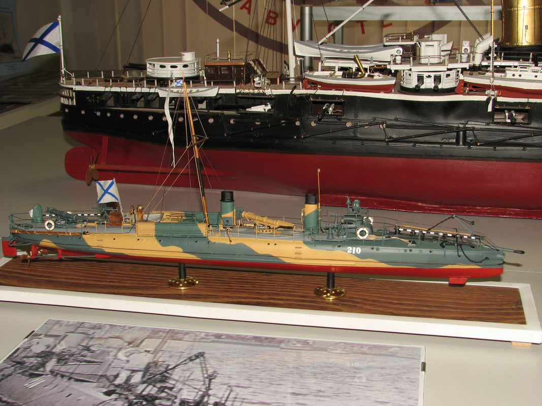 IMG_8403 Музей Русско-японской войны Игорь Белоконь