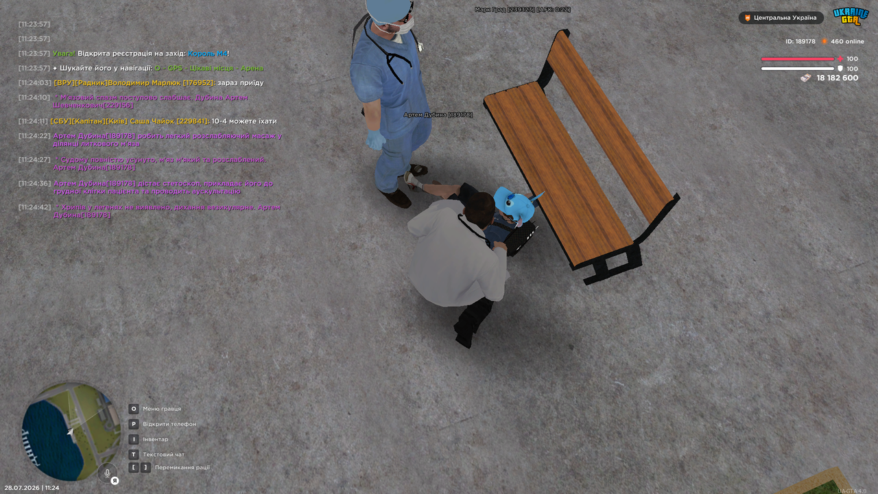 UKRAINE GTA 28 07 2026 11 24 44