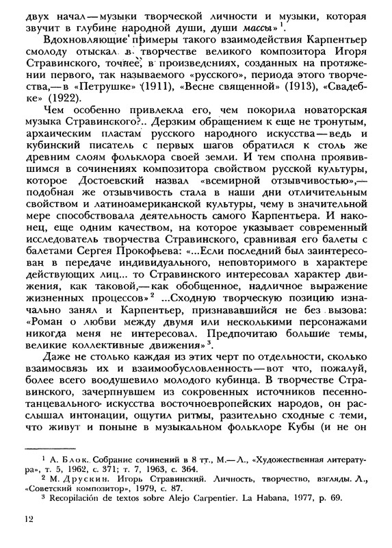 p0013