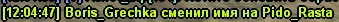 screenshot-2026-08-04-12-04-57-879.jpg