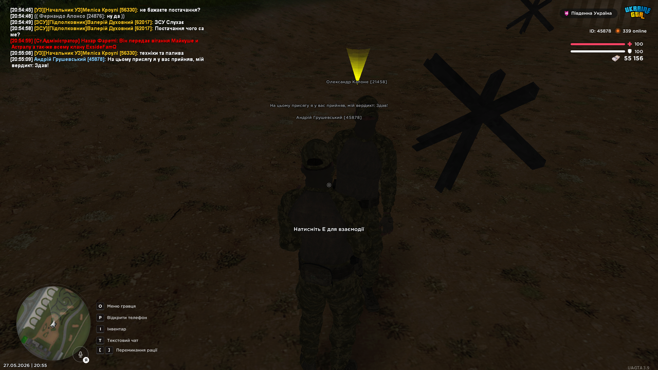 Medal TVGrand Theft Auto San Andreas20260527205511064