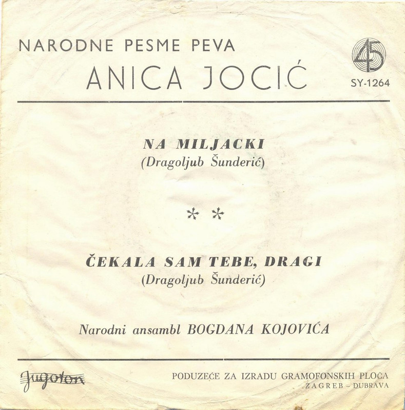 Anica Jocic - 1963 - Na Miljacki - zadnja