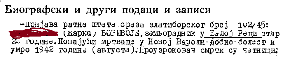 [Слика: Untitled12.png]