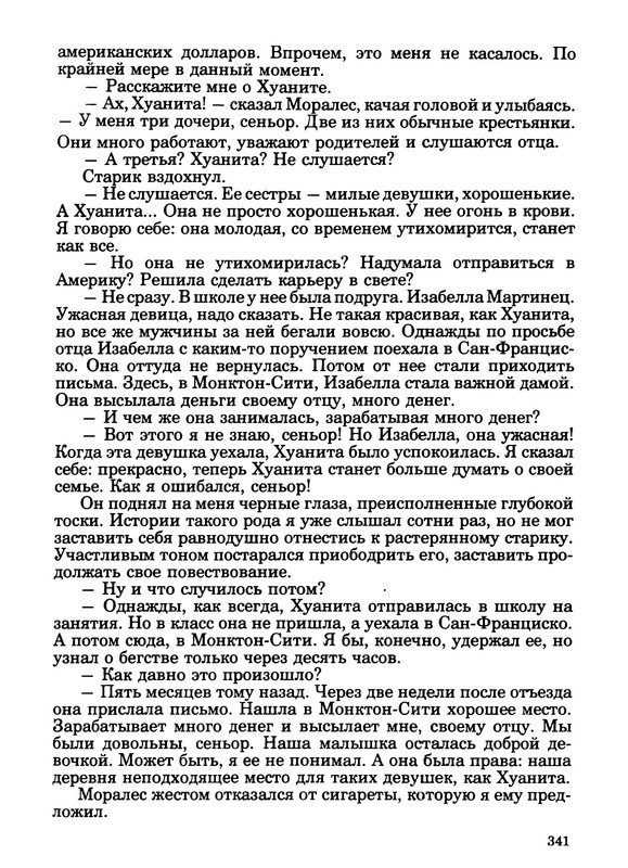 p0040