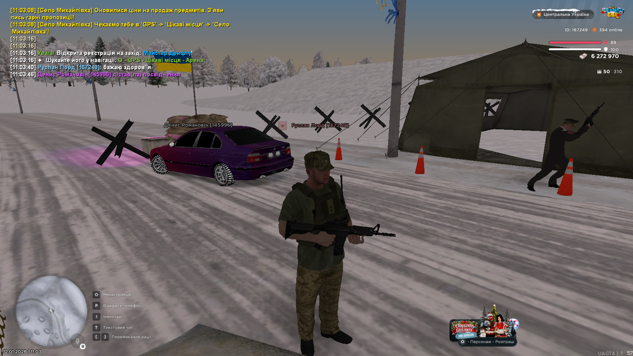 mta screen 2026 01 12 11 03 56