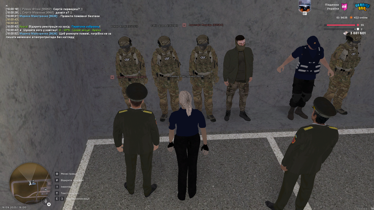 UKRAINE GTA 16.09.2025 16_00_58
