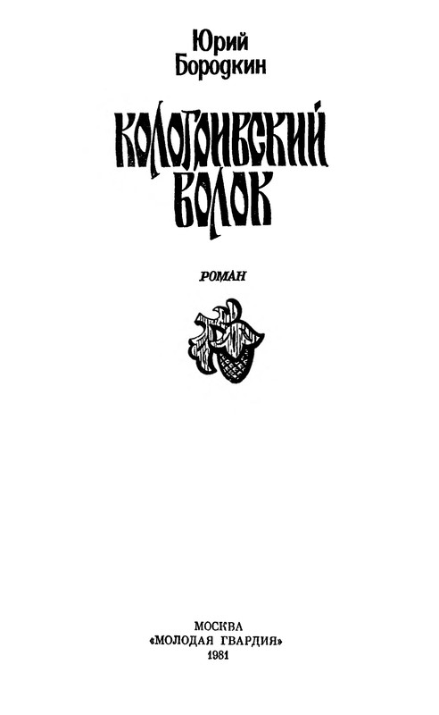 p0003